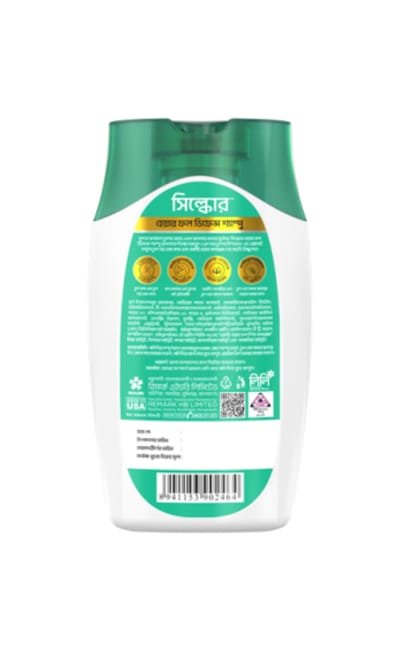 Lily Silkore- Hair Fall Defense Shampoo 90ml - Image 3