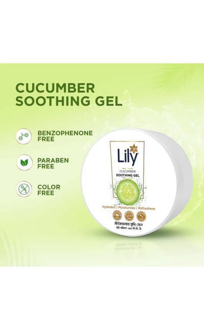 Lily Cucumber Soothing Gel 250ml - Image 2