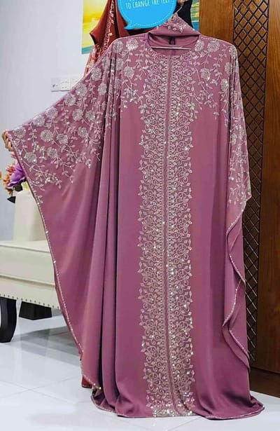 শর্ট ফারাহ আবায়া স্টোন বোরখা