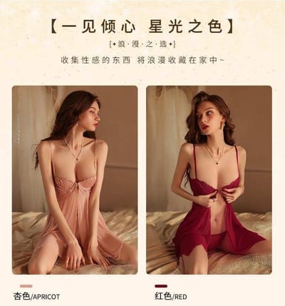 premium front open night dress - Image 2