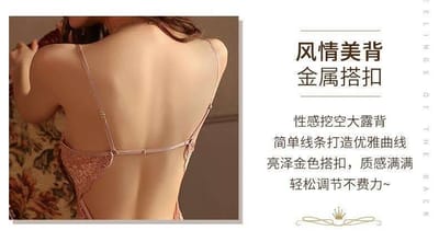 premium front open night dress - Image 18