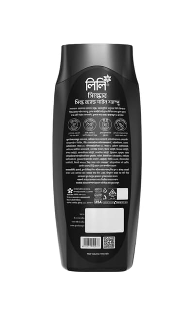 Silkore – Silk & Shine Shampoo 170ml - Image 4
