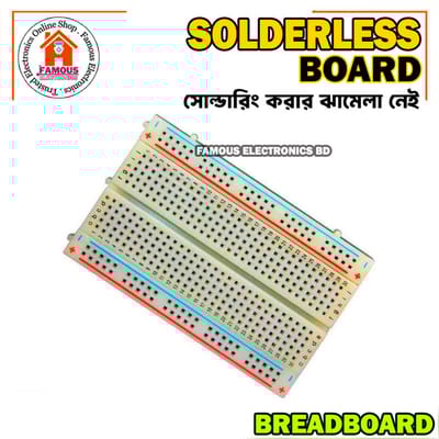 400 Point Breadboard Medium Size Solderless WHITE Prototyping Test Circuit Board Plug-In 400 Tie Points Pin For Arduino Project Board Cables Connectors DIY