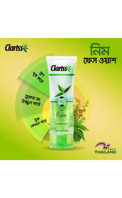 CLARISS NEEM FACE WASH 100ml - Image 3