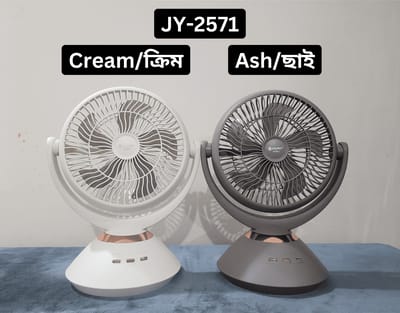 JYSUPER JY-2571 Rechargeable Fan