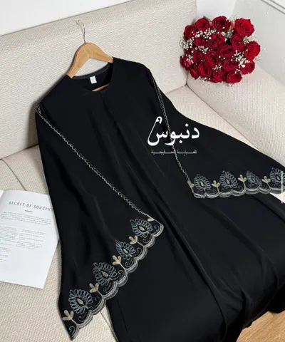 NILIMA ABAYA