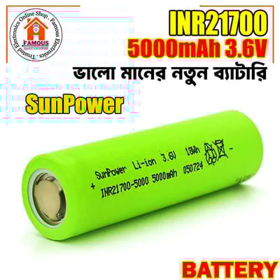 INR21700 5000mAh-50SE Grade A 3.7V 6C 20/30A SunPower