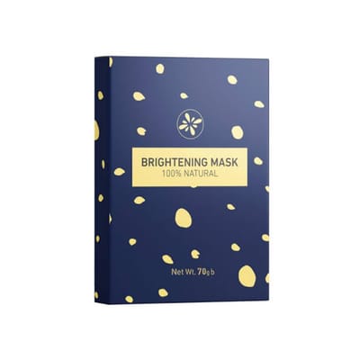 Skin Cafe Brightening Mask