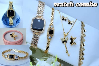 Watch Gift Combo