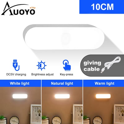 Auoyo LED Long Light 10CM  30CM Cupboard Wardrobe Bed Light