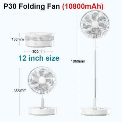 P30 Rechargeable 12 Inch Folding Desk Fan 10800mAh