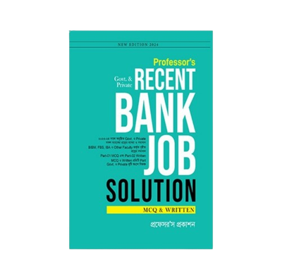Recent Bank Job Solution