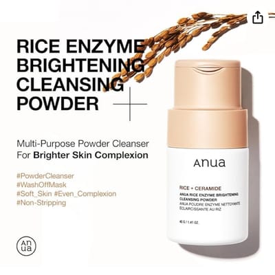 ANUA RICE ENZYME BRIGHTENING CLEANSING POWDER - Image 2