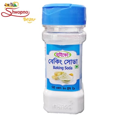 হাইকো বেকিং সোডা - ৪০গ্রাম