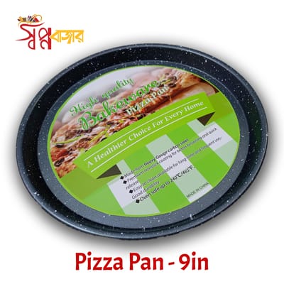 Pizza Pan - 9in