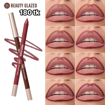 Beauty Glazed Lipliner-NS4645