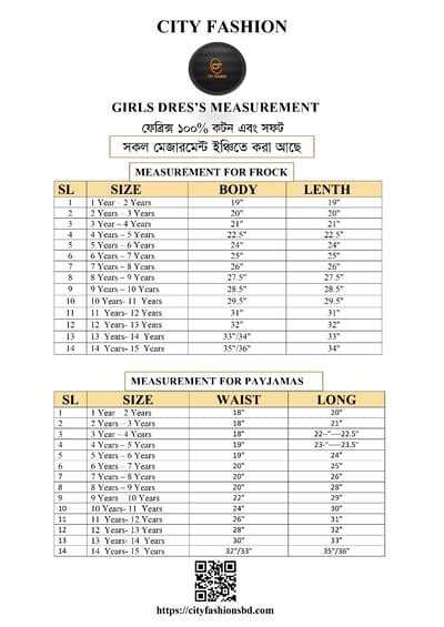 Premium Frock Set - Image 2