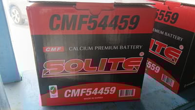 12 volt 44 ah solit Korean battery