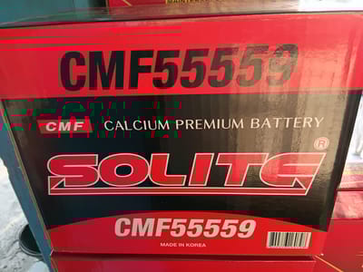 12 volt 55 ah solit Korean battery