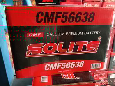 12 volt 66 ah solit Korean battery