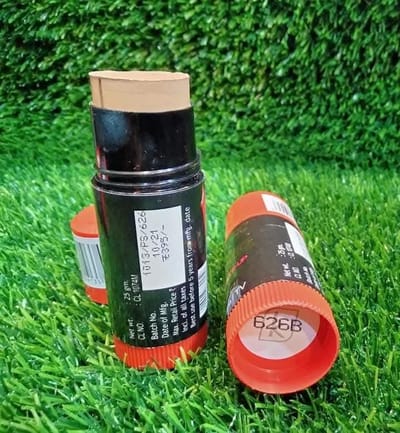 kosmic pan Stick - Image 2