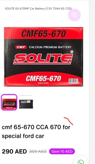 65-670 75 ah solit Korean battery