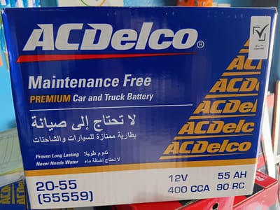 12 volt 55 ah din55 acdelco battery