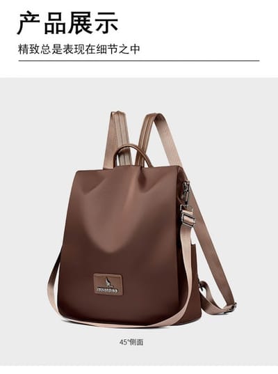 New Texture Oxford Cloth Women’s Backpack - Image 3