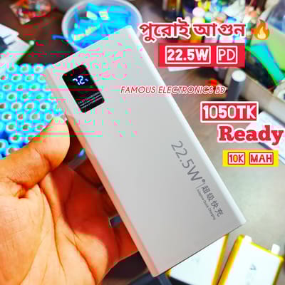 10000mAh 22.5W Ready Power Bank (Best Quality)