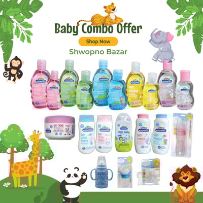New Born Baby Products Combo Set Offer