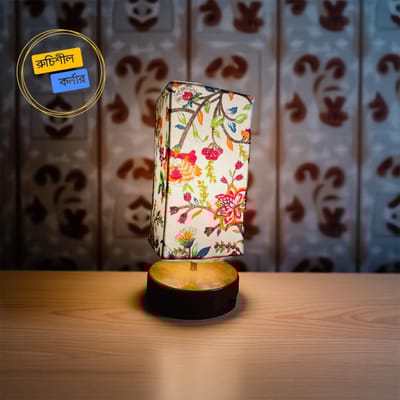 FloraGlow Fabric Table Lamp