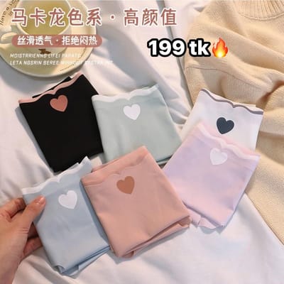 Ice Silk Underwear-NS4539