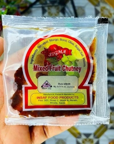 মিক্সফ্রুট- 20 gm ( 20 pack)