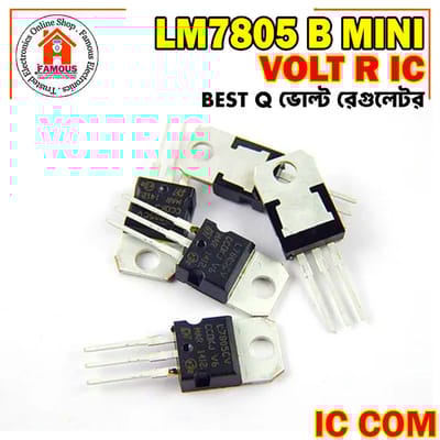 LM7805 Best Q Volt Regulator IC-1PCS