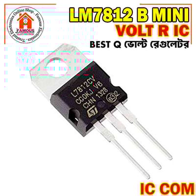 LM7812 Best Q Volt Regulator IC-1PCS