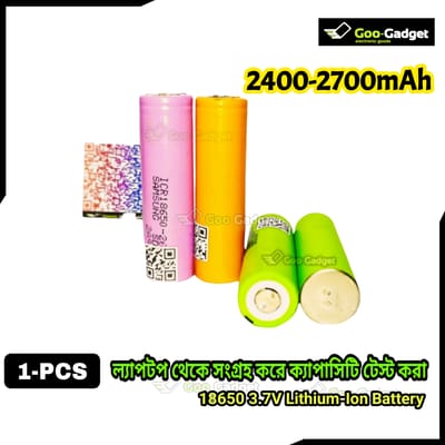 2400-2700mAh 18650 3.7V  Lithium-Ion Battery