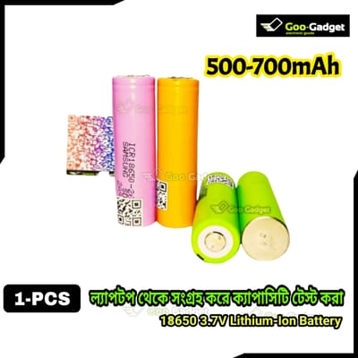 500-700mAh 18650 3.7V  Lithium-Ion Battery
