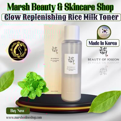 👉🔰Beauty of Joseon Glow Replenishing Rice Milk (150ml)