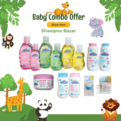 New Born Baby Products Combo Set Offer