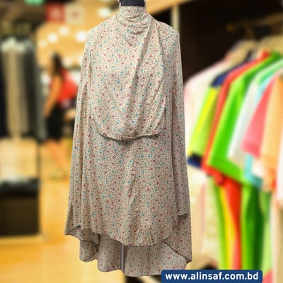 লিলেন নামাজের হিজাব - Linen Salat Hijab