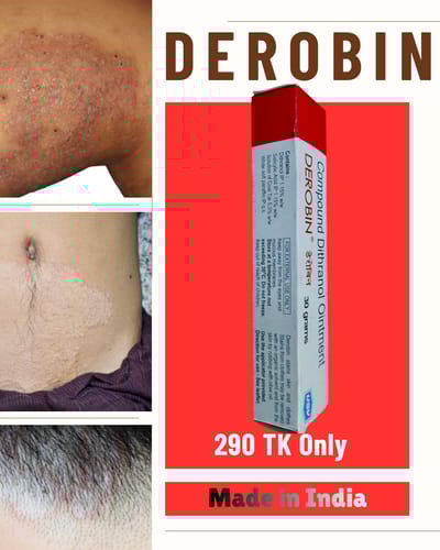 Derobin Ointment 30 gm [Indian]