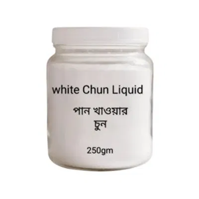 White Chun Liquid 250g