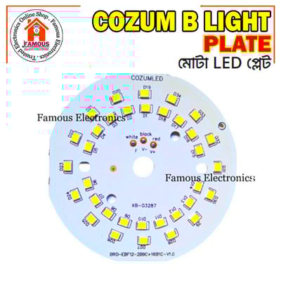 3Wire AC/DC Cozum SMD 220 Volt 20 Watt Round Type SMD LED Plate - Big Size DC 4V 15Watt LED Plate