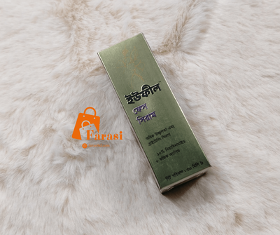 🌸 Ufeel Face Serum 🌸 - Image 7