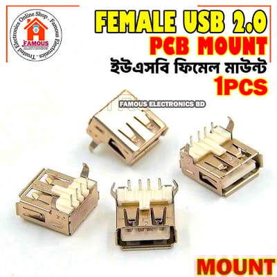 1PCS Female USB 2.0 Angle Or Straight Socket Type-A 4 Pin Female Plug DIP Socket Connector Panel Mount For Data Cable Charging Socket LED Electronics Projects DIY