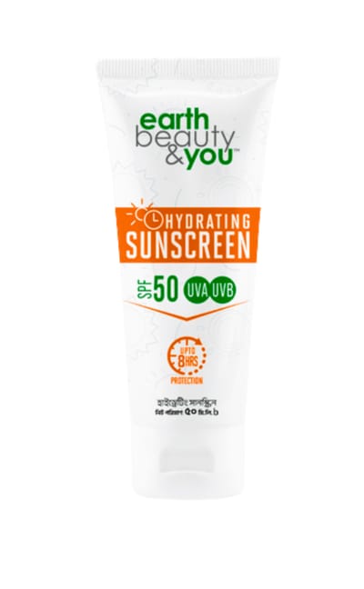Earth Beauty & You Hydrating Sunscreen (SPF 50 UVA UVB) - Image 1