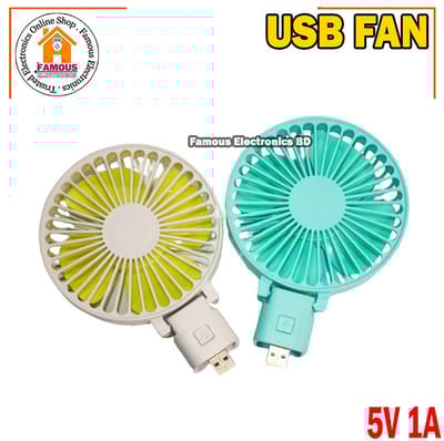 USB Mini Portable Folding Fan