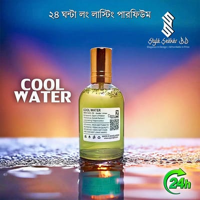 Cool Water Aura Perfume (Refresh Your World)