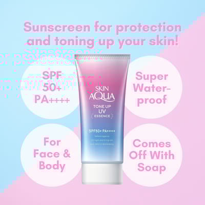 Skin Aqua - Tone Up UV Essence Sunscreen SPF50+ PA++++ 80g Lavender - Image 2