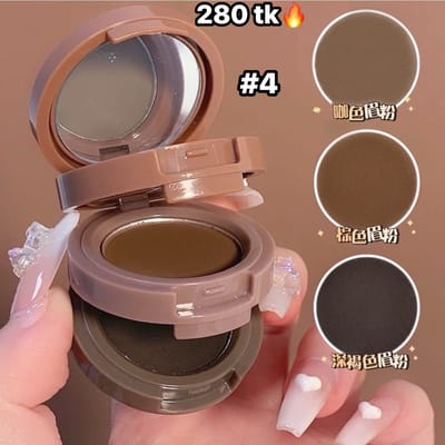 Miss Lara Blush/Highlighter Palatte-NS4220